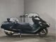 Фото Yamaha MAXAM 250 с японского аукциона