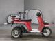 Фото Honda GYRO с японского аукциона