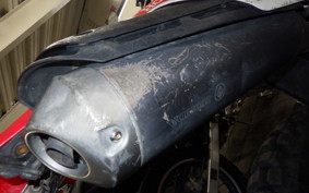 HONDA CRF250L MD44