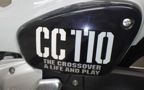 HONDA CROSS CUB 110 1997 JA60