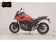 Фото Honda NC750X DCT 2026 с японского аукциона