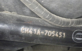 SUZUKI SKYWAVE 200 (Burgman 200) CH41A