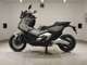 Фото Honda X-ADV 750 2025 с японского аукциона