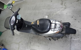 HONDA DIO Gen.5 2023 AF56