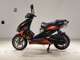 Фото Aprilia SR50R 2022 с японского аукциона