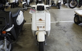 HONDA GYRO UP TA01