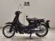 Фото Honda LITTLE CUB E 2011 с японского аукциона