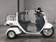Фото Honda GYRO 2014 с японского аукциона