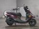 Фото Yamaha AXIS Z с японского аукциона