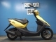 Фото Honda DIO Gen.5 с японского аукциона