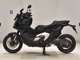 Фото Honda X-ADV 750 2026 с японского аукциона
