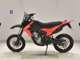 Фото Honda CRF250M 2017 с японского аукциона