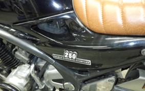 KAWASAKI BALIUS 250 Gen.2 2017 ZR250B