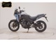 Фото Honda NX400 E-Clutch 2026 с японского аукциона