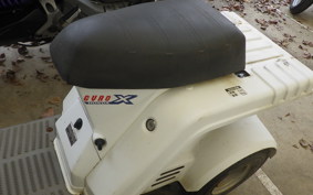 HONDA GYRO X TD01