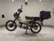 Фото Honda CT125 HUNTER CUB 2007 с японского аукциона