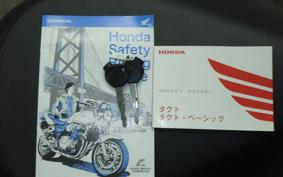 HONDA TACT Basket AF79