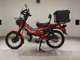 Фото Honda CT125 HUNTER CUB 1986 с японского аукциона