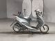 Фото Suzuki ADDRESS V50 с японского аукциона