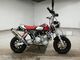 Фото Honda MONKEY с японского аукциона