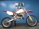Фото Honda CR80R с японского аукциона