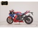 Фото Honda CBR1000RR RSP 2020 с японского аукциона