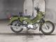 Фото Honda CROSS CUB110 2019 с японского аукциона