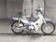 Фото Honda SUPER CUB50 с японского аукциона
