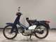 Фото Honda C50 SUPER CUB с японского аукциона