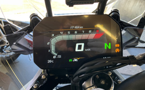 BMW R1300GS ASA 2026 0M21