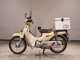Фото Honda C110 SUPER CUB 2014 с японского аукциона