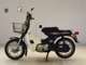 Фото Yamaha MATE 90 с японского аукциона