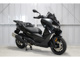Фото BMW C400GT 2025 с японского аукциона