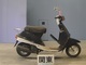 Фото Yamaha MINT с японского аукциона