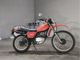 Фото Honda XL250S 1981 с японского аукциона