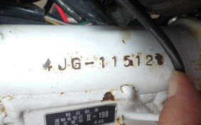 YAMAHA SEROW 225 W 2022 4JG