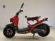 Фото Honda ZOOMER 2004 с японского аукциона