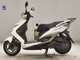 Фото Yamaha CYGNUS 125 XSR 2 с японского аукциона