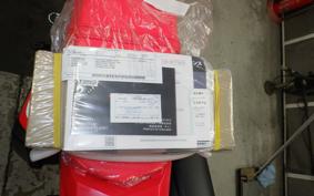 HONDA CRF250L MD47