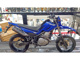 Фото Yamaha XT250X с японского аукциона