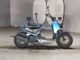 Фото Honda ZUMAR 2007 с японского аукциона