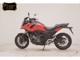 Фото Honda NC750X DCT 2026 с японского аукциона