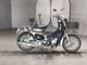 Фото Honda LITTLE CUB 2011 с японского аукциона