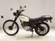Фото Honda XL250S 1981 с японского аукциона