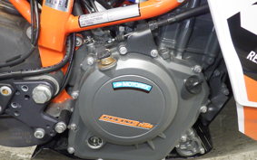 KTM 390 RC 2022
