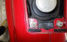 HONDA NS-1 GEN 2 AC12