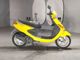 Фото Yamaha AXIS 100 с японского аукциона