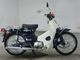 Фото Honda C70 SUPER CUB с японского аукциона