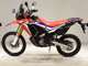 Фото Honda CRF250 RALLY A 2017 с японского аукциона