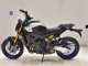 Фото Yamaha MT-09 SP 2026 с японского аукциона